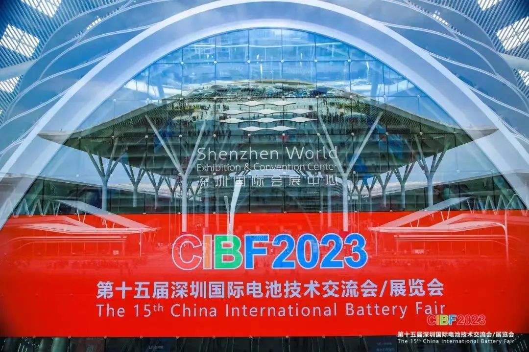 CIBF電池展圓滿落幕，期待與您下次再會！